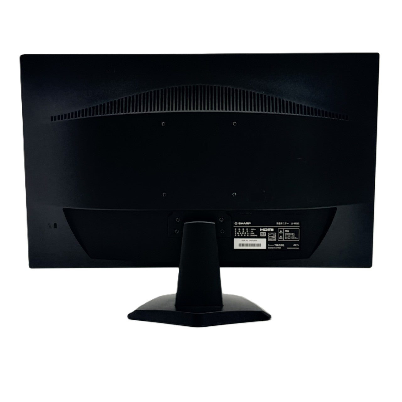 【中古モニター】22インチ メーカー SHARP 型番 LL-M220 入力端子 HDMI D-Sub 解像度 1920x1080 Aランク 中古 液晶 モニター PC ディスプレイ