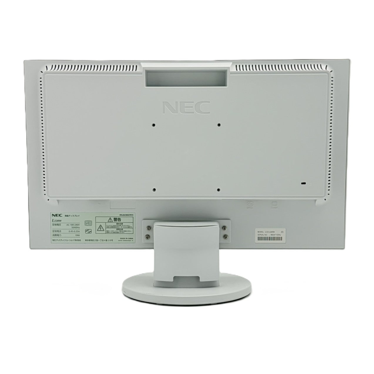 【中古モニター】21.5インチ メーカー NEC 型番 LCD-L220W 入力端子 D-Sub DVI 解像度 1920x1080 Cランク 中古 液晶 モニター PC ディスプレイ