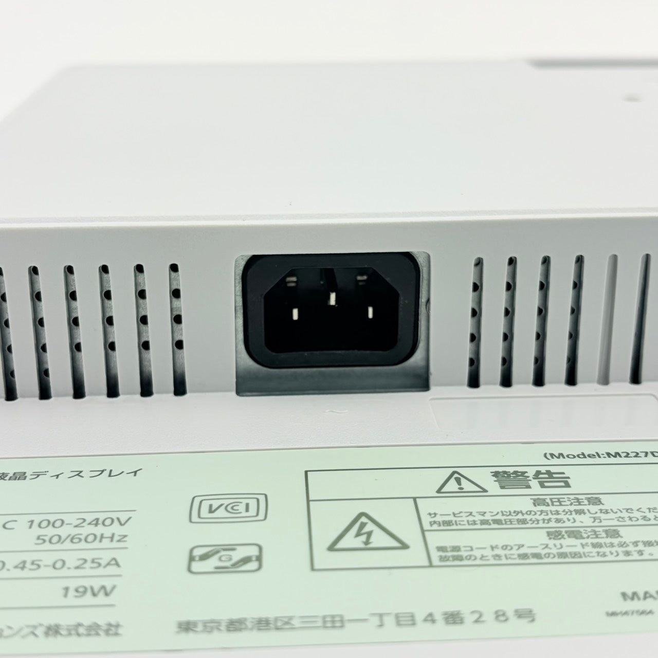 【中古モニター】21.5インチ メーカー NEC 型番 LCD-L220W 入力端子 D-Sub DVI 解像度 1920x1080 Cランク 中古 液晶 モニター PC ディスプレイ