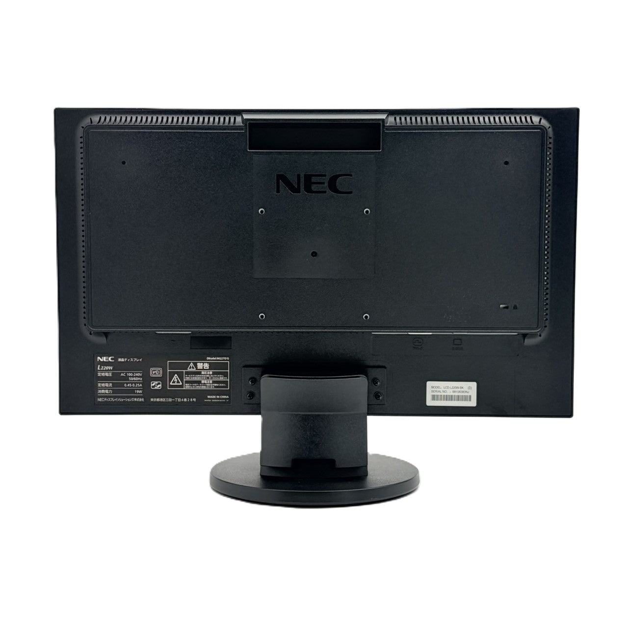 【中古モニター】21.5インチ メーカー NEC 型番 LCD-L220W-BK 入力端子 D-Sub DVI 解像度 1920x1080 Bランク 中古 液晶 モニター PC ディスプレイ