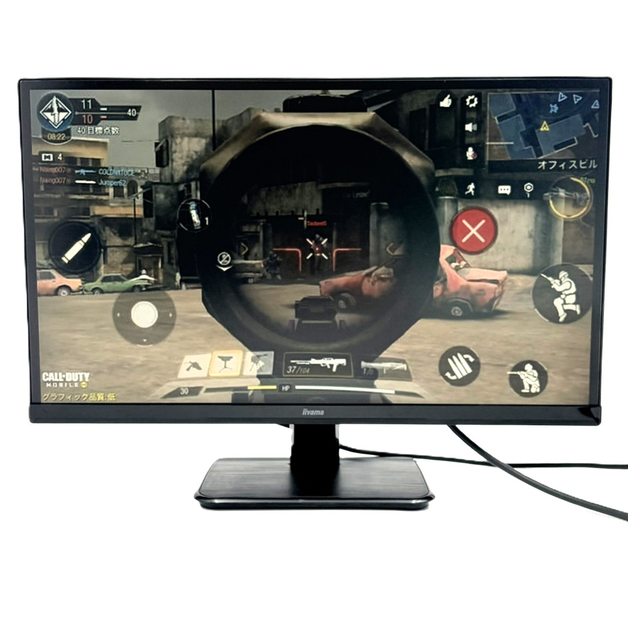 【中古モニター】23インチ メーカー iiyama 型番 XU2390HS-B5 入力端子 HDMI D-Sub DVI 解像度 1920x1080 Bランク 中古 液晶 モニター PC ディスプレイ