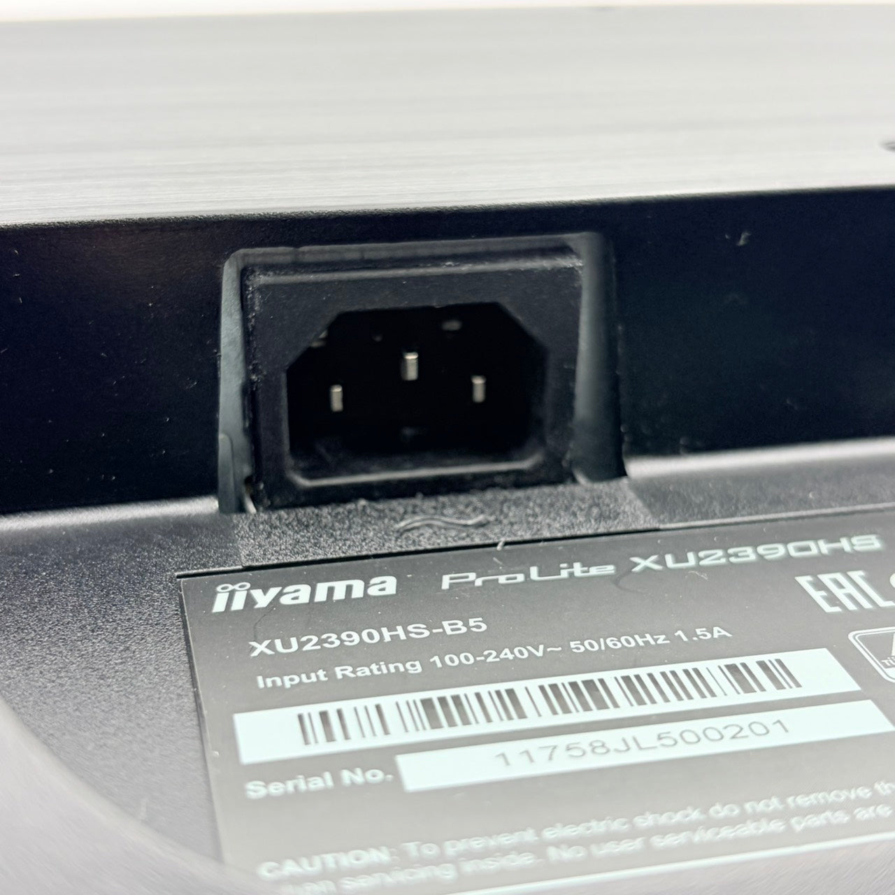 【中古モニター】23インチ メーカー iiyama 型番 XU2390HS-B5 入力端子 HDMI D-Sub DVI 解像度 1920x1080 Bランク 中古 液晶 モニター PC ディスプレイ