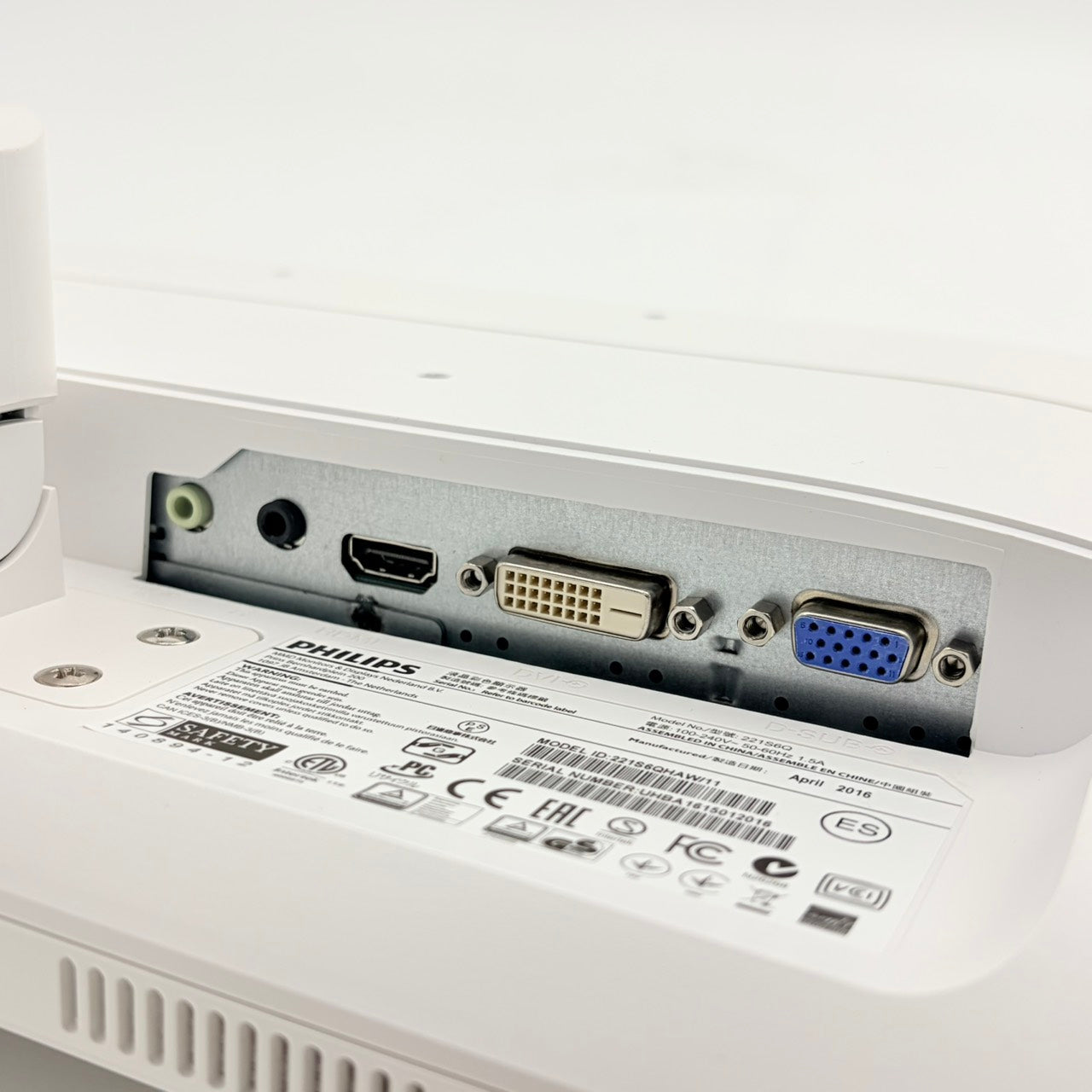 【中古モニター】21.5インチ メーカー PHILIPS 型番 221S6QHAW/11 入力端子 HDMI D-Sub  DVI 解像度 1920x1080 Cランク 中古 液晶 モニター PC ディスプレイ