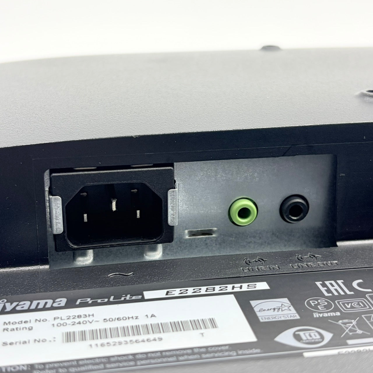 【中古モニター】21.5インチ メーカー iiyama 型番 E2282HS-B1 入力端子 HDMI D-Sub DVI 解像度 1920×1080 Aランク 中古 液晶 モニター PC ディスプレイ