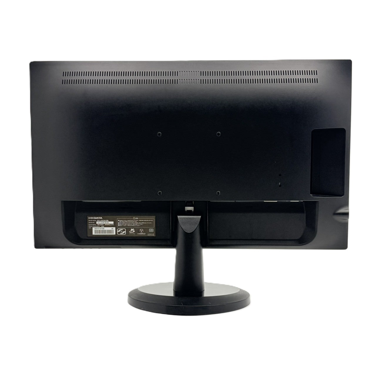 【中古モニター】23.8インチ メーカー I-ODATA 型番  EX-LD2381DB 入力端子 HDMI D-Sub DVI 解像度 1920x1080 Cランク 中古 液晶 モニター PC ディスプレイ