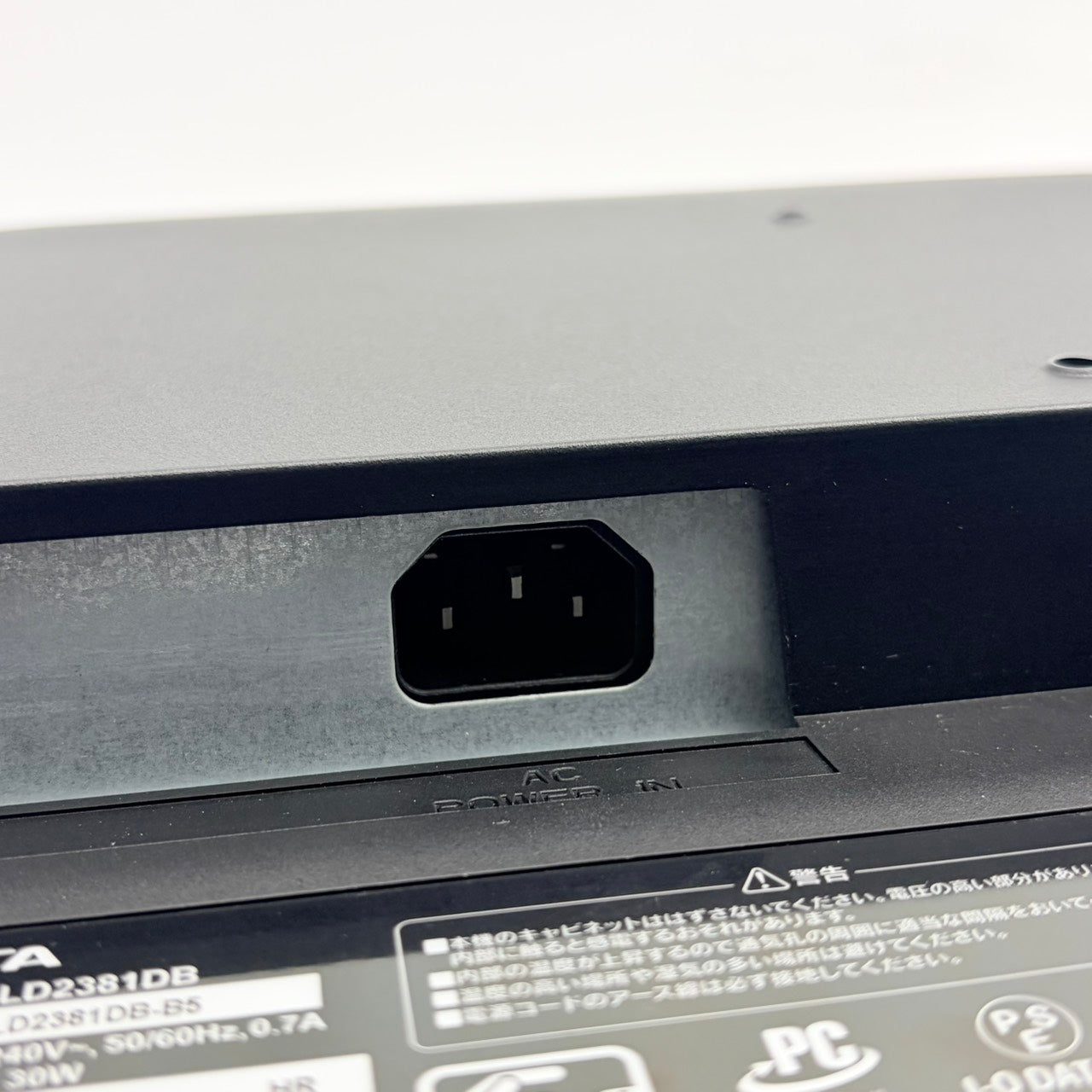 【中古モニター】23.8インチ メーカー I-ODATA 型番  EX-LD2381DB 入力端子 HDMI D-Sub DVI 解像度 1920x1080 Cランク 中古 液晶 モニター PC ディスプレイ
