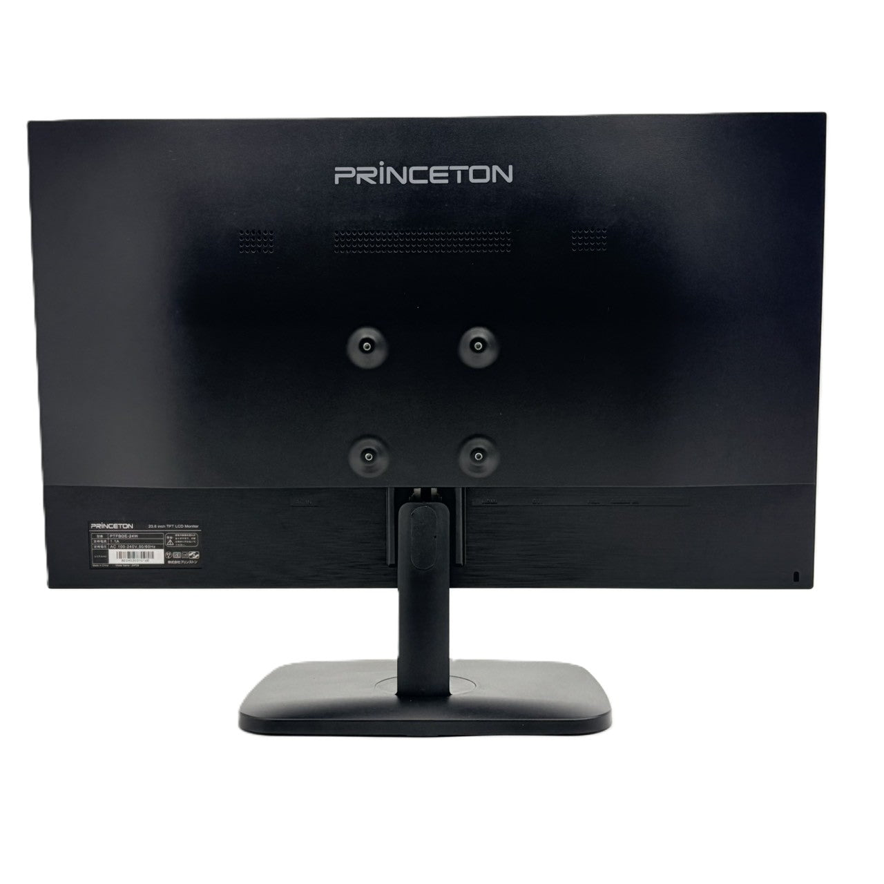 【中古モニター】23.6インチ メーカー PRINCETON 型番 PTFBDE-24W 入力端子 HDMI D-Sub DVI 解像度 1920x1080 Bランク 中古 液晶 モニター PC ディスプレイ