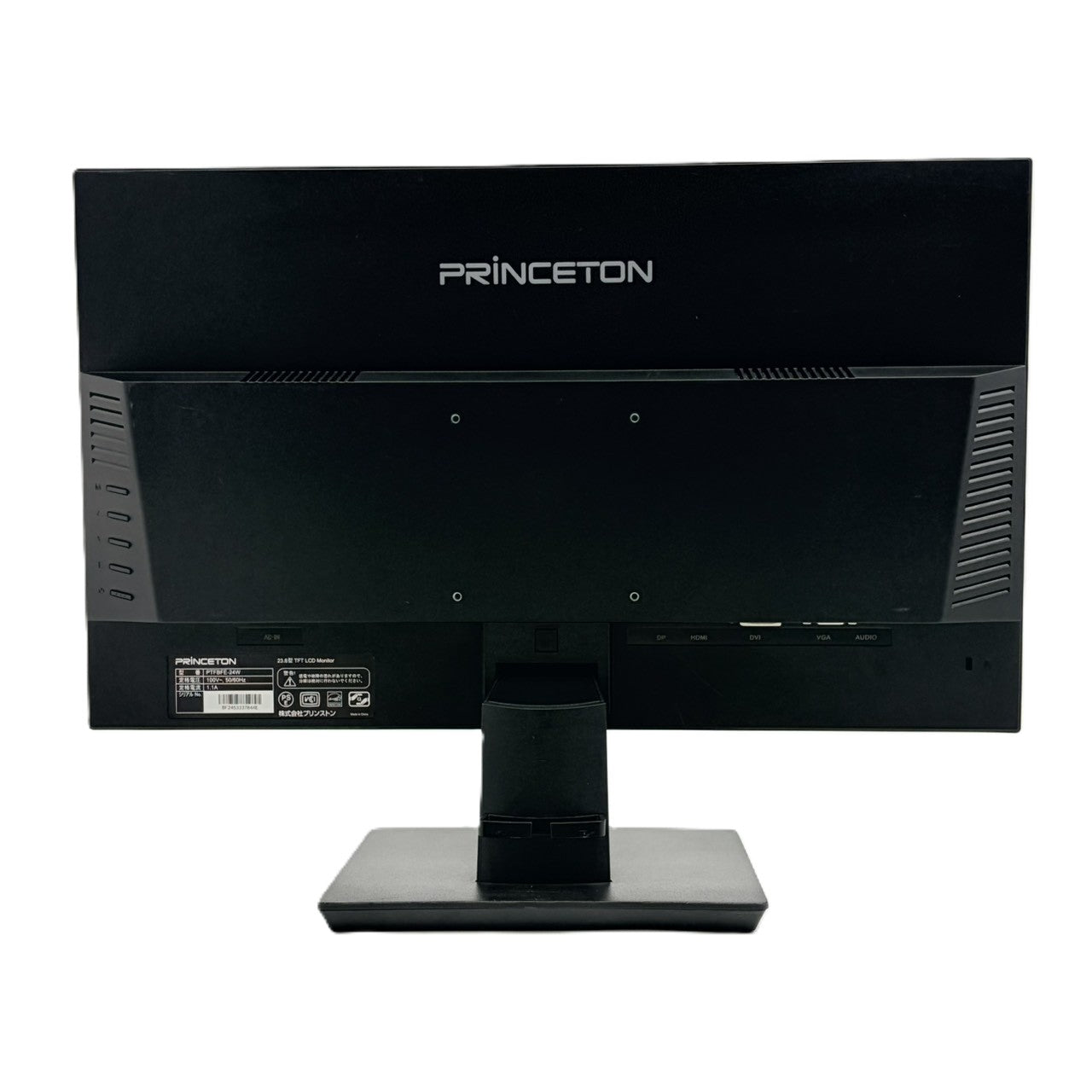 【中古モニター】23.8インチ メーカー PRINCETON 型番 PTFBFE-24W 入力端子 HDMI D-Sub DVI DisplayPort 解像度 1920x1080 Aランク 中古 液晶 モニター PC ディスプレイ