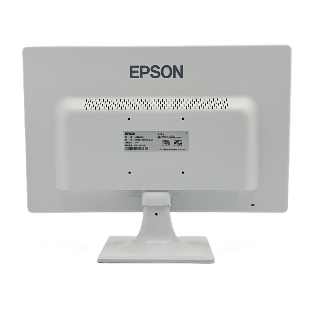 【中古モニター】21.5インチ メーカー EPSON 型番 LD22W82L 入力端子 HDMI D-Sub DVI 解像度 1920x1080 Bランク 中古 液晶 モニター PC ディスプレイ