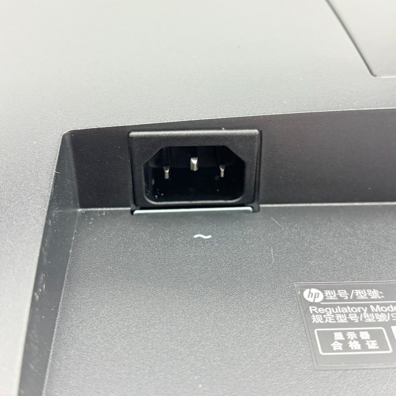 【中古モニター】23.8インチ メーカー HP 型番 E243 入力端子 HDMI D-Sub Displayport 解像度 1920x1080 Cランク 中古 液晶 モニター PC ディスプレイ
