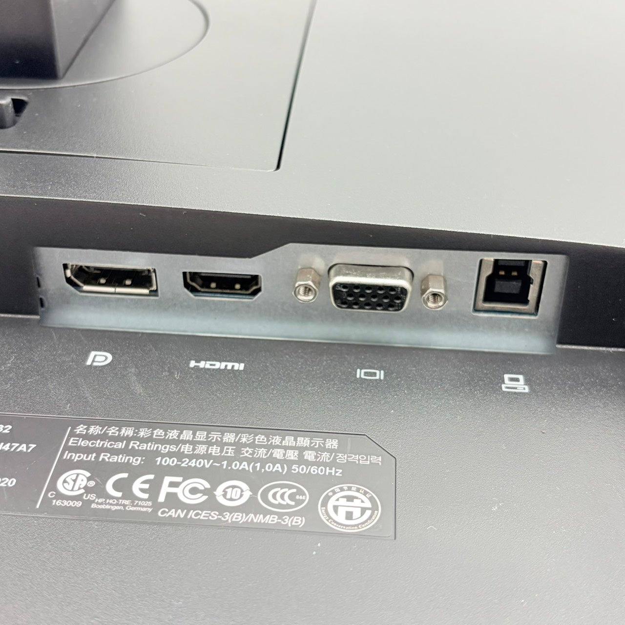 【中古モニター】23.8インチ メーカー HP 型番 E243 入力端子 HDMI D-Sub Displayport 解像度 1920x1080 Cランク 中古 液晶 モニター PC ディスプレイ