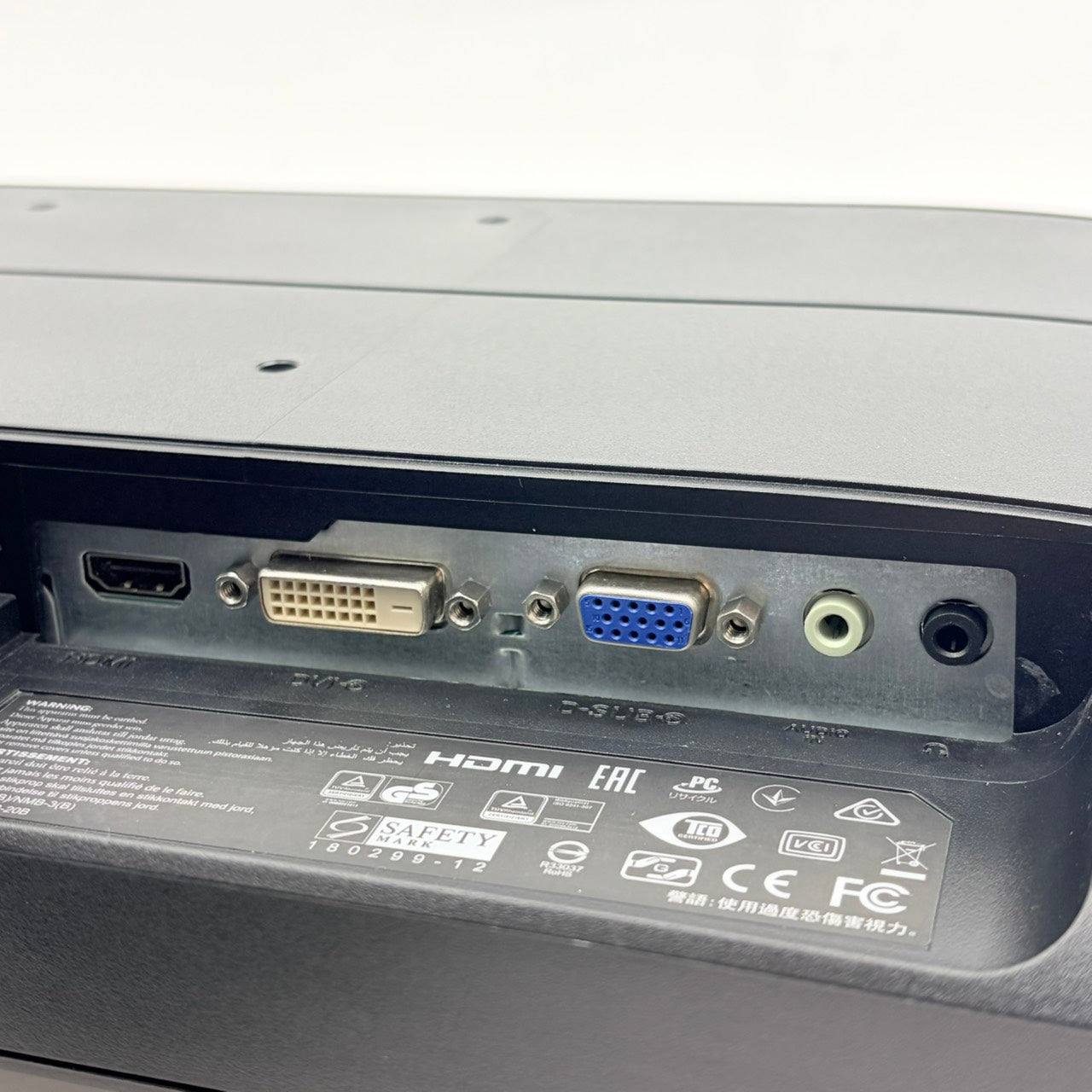 【中古モニター】21.5インチ メーカー PHILIPS 型番 221S8LDAB/11 入力端子 HDMI D-Sub  DVI 解像度 1920x1080 Cランク 中古 液晶 モニター PC ディスプレイ