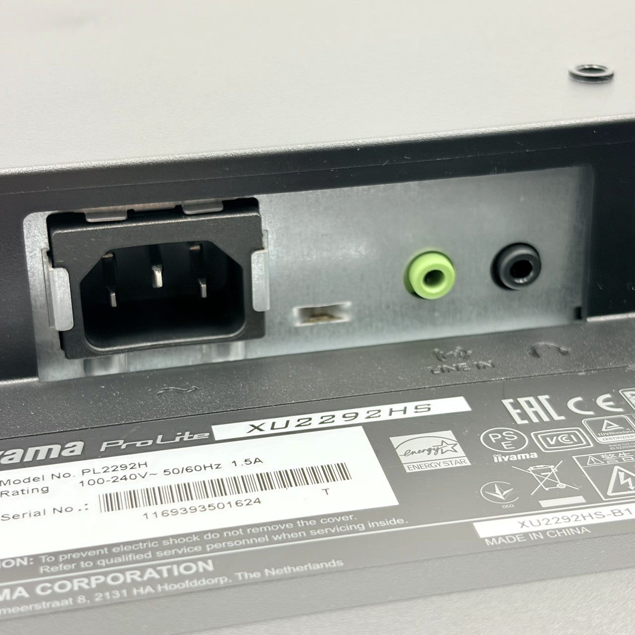 【中古モニター】21.5インチ メーカー iiyama 型番 XU2292HS-B1 入力端子 HDMI D-Sub DisplayPort 解像度 1920x1080 Bランク 中古 液晶 モニター PC ディスプレイ