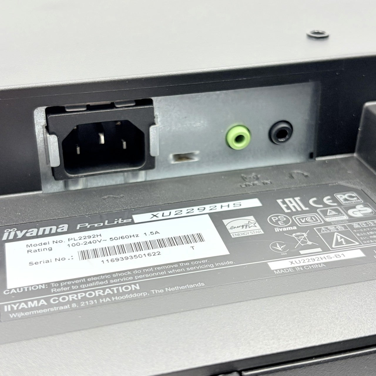 【中古モニター】21.5インチ メーカー iiyama 型番 XU2292HS-B1 入力端子 HDMI D-Sub DisplayPort 解像度 1920x1080 Cランク 中古 液晶 モニター PC ディスプレイ
