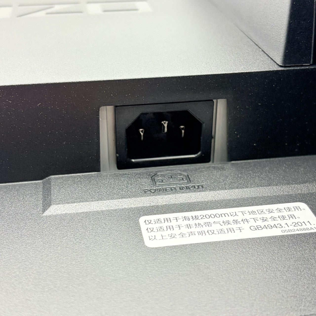 【中古モニター】21.5インチ メーカー EIZO 型番 EV2116W-BK 入力端子 D-Sub DVI HDMI 解像度 1920x1080 Aランク 中古 液晶 モニター PC ディスプレイ