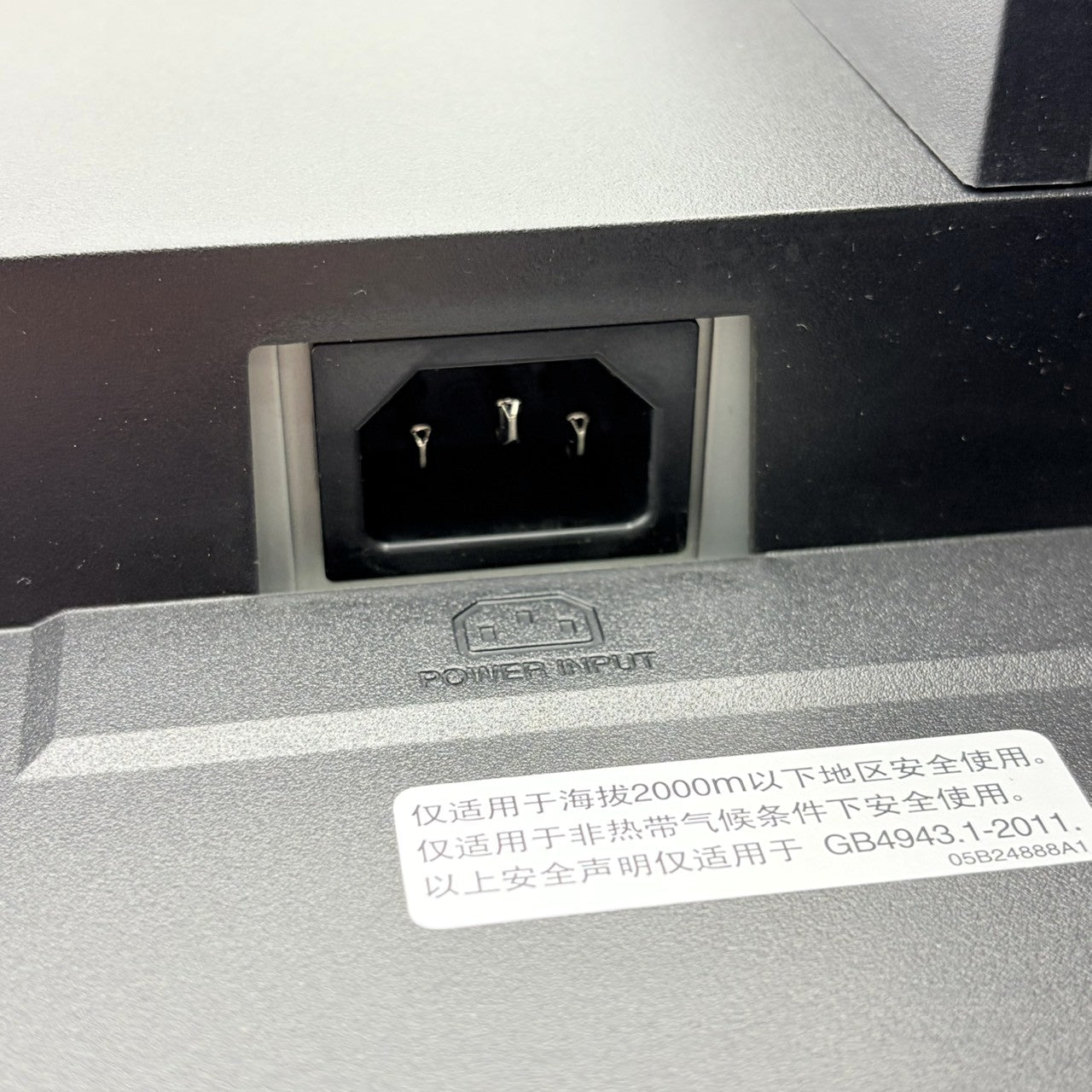 【中古モニター】21.5インチ メーカー EIZO 型番 EV2116W-BK 入力端子 D-Sub DVI HDMI 解像度 1920x1080 Cランク 中古 液晶 モニター PC ディスプレイ