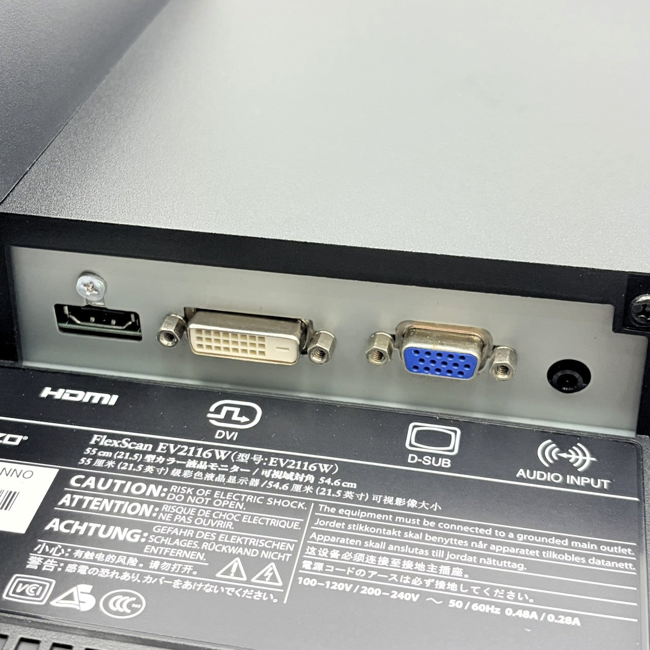 【中古モニター】21.5インチ メーカー EIZO 型番 EV2116W-BK 入力端子 D-Sub DVI HDMI 解像度 1920x1080 Cランク 中古 液晶 モニター PC ディスプレイ