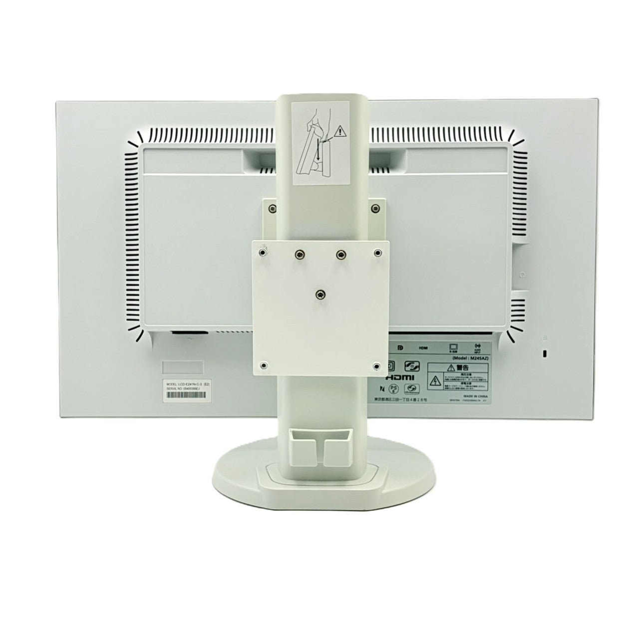 【中古モニター】23.8インチ メーカー NEC 型番 LCD-E241N-C 入力端子 HDMI D-Sub DisplayPort 解像度 1920×1080 Cランク 中古 液晶 モニター PC ディスプレイ