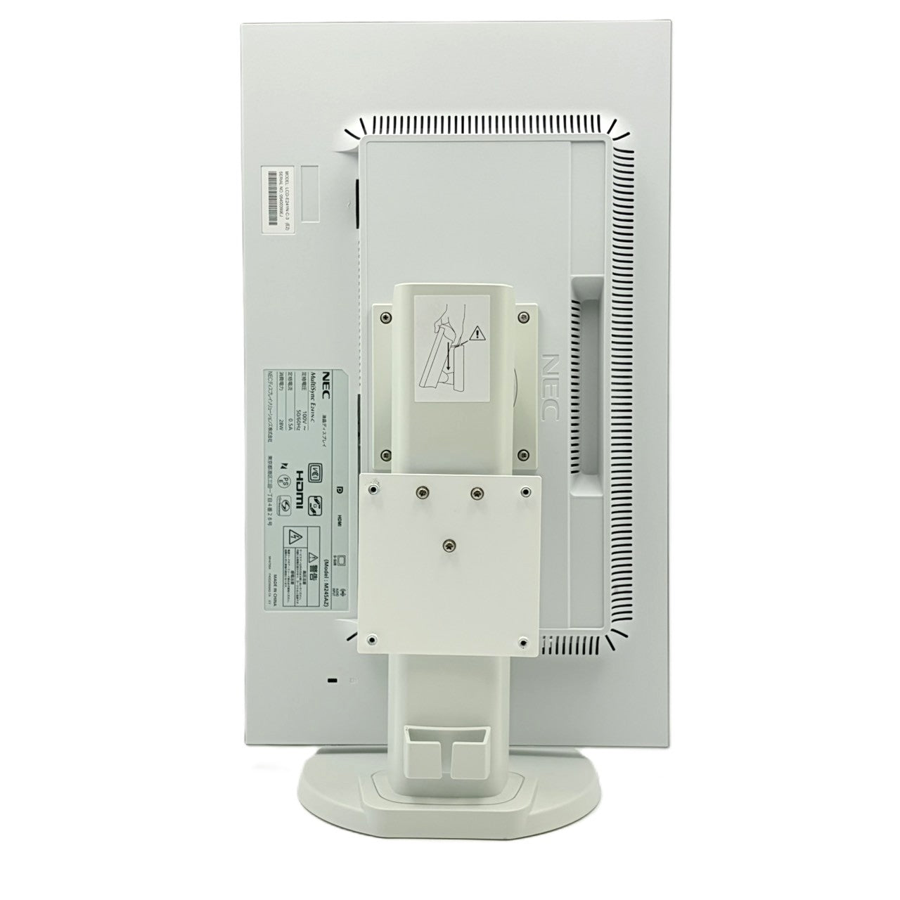 【中古モニター】23.8インチ メーカー NEC 型番 LCD-E241N-C 入力端子 HDMI D-Sub DisplayPort 解像度 1920×1080 Cランク 中古 液晶 モニター PC ディスプレイ