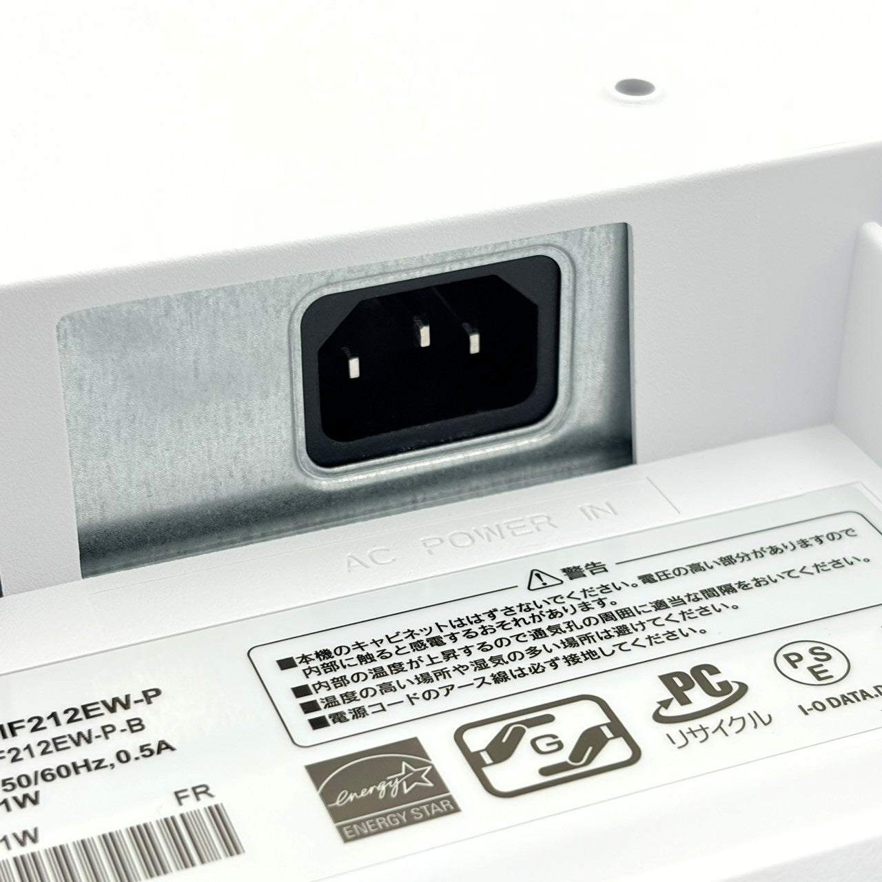 【中古モニター】20.7インチ メーカー I-O DATA 型番 LCD-MF212EW-P 入力端子 HDMI D-Sub DVI 解像度 1920x1080 Aランク 中古 液晶 モニター PC ディスプレイ