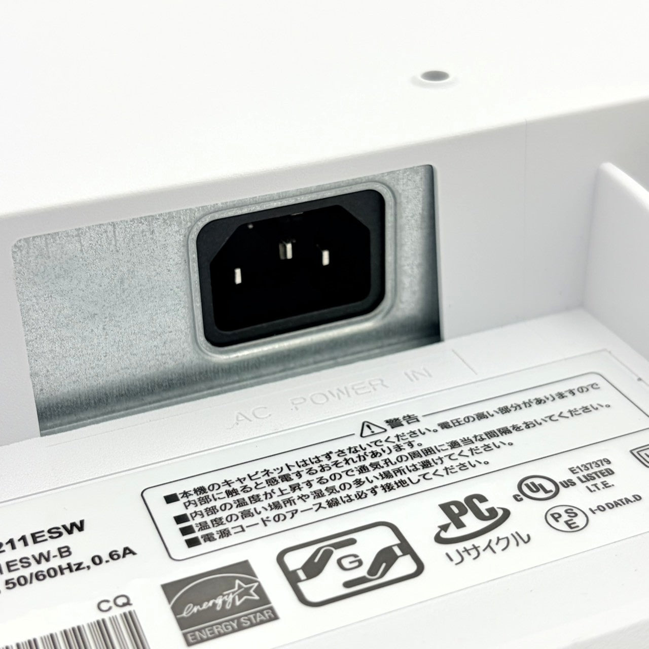 中古モニター】20.7インチ メーカー I-ODATA 型番 LCD-MF211ESW 入力