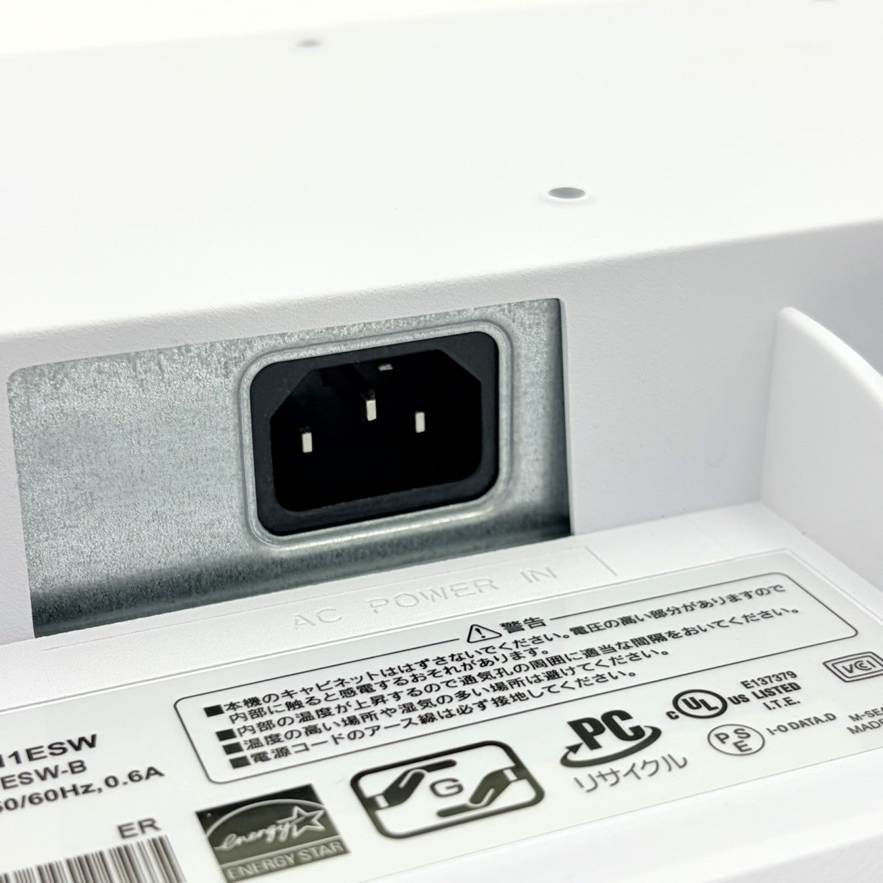 中古モニター】20.7インチ メーカー I-ODATA 型番 LCD-MF211ESW 入力