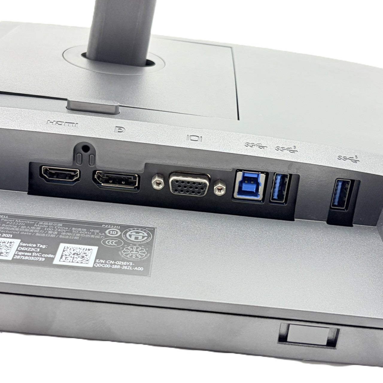 【中古モニター】22インチ メーカー DELL 型番 P2222H 入力端子 HDMI D-Sub DisplayPort 解像度 1920x1080 Bランク 中古 液晶 モニター PC ディスプレイ
