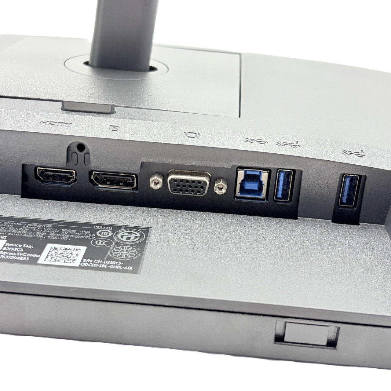 【中古モニター】22インチ メーカー DELL 型番 P2222H 入力端子 HDMI D-Sub DisplayPort 解像度 1920x1080 Cランク 中古 液晶 モニター PC ディスプレイ