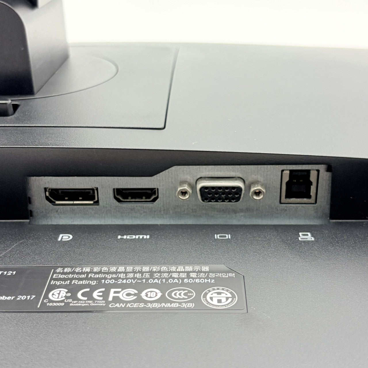 【中古モニター】23.8インチ メーカー HP 型番 E243 入力端子 HDMI D-Sub Displayport 解像度 1920x1080 Bランク 中古 液晶 モニター PC ディスプレイ