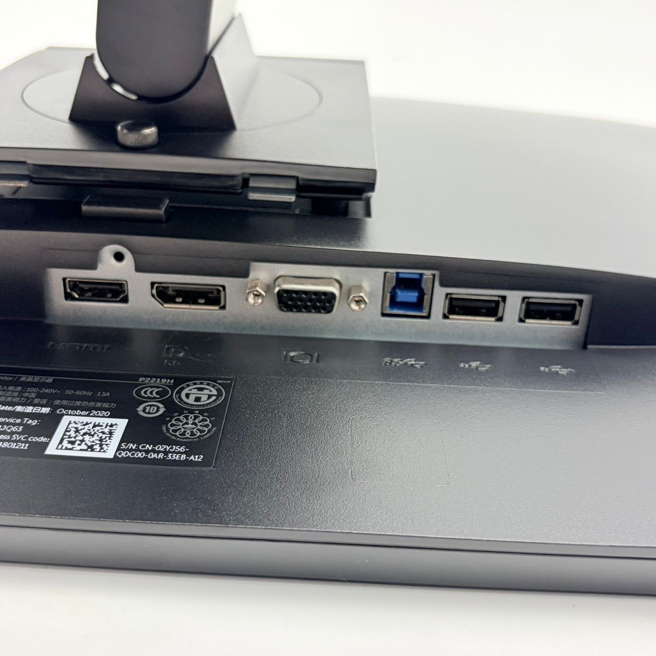 【中古モニター】21.5インチ メーカー DELL 型番  P2219H Dell Micro All-in-One Stand MFS18装着 入力端子 HDMI D-Sub DisplayPort 解像度 1920x1080 Cランク 中古 液晶 モニター PC ディスプレイ