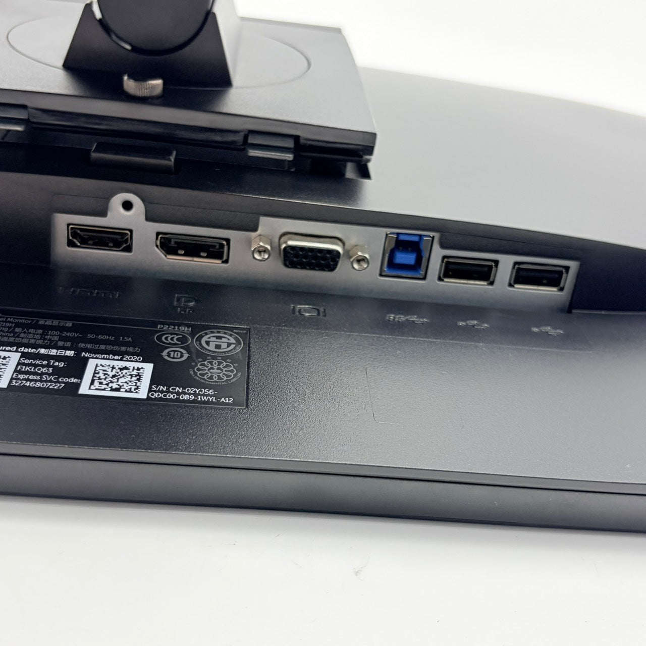 【中古モニター】21.5インチ メーカー DELL 型番  P2219H Dell Micro All-in-One Stand MFS18装着 入力端子 HDMI D-Sub DisplayPort 解像度 1920x1080 Aランク 中古 液晶 モニター PC ディスプレイ
