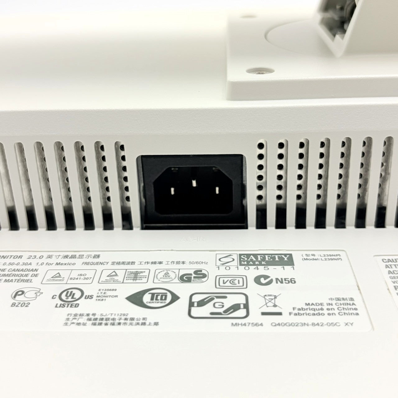 中古モニター】23インチ メーカー NEC 型番 LCD-E231W 入力端子 D-Sub