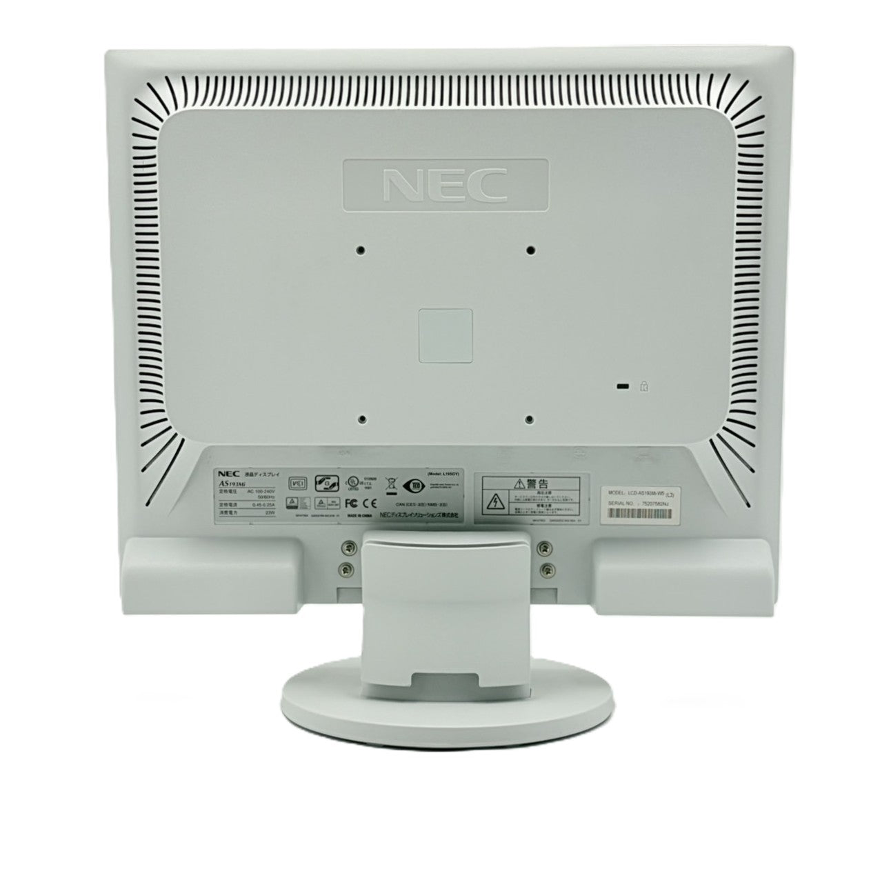 【中古モニター】19インチ メーカー NEC 型番 LCD-AS193MI 入力端子 D-Sub DVI 解像度 1280x1024 Aランク 中古 液晶 モニター PC ディスプレイ