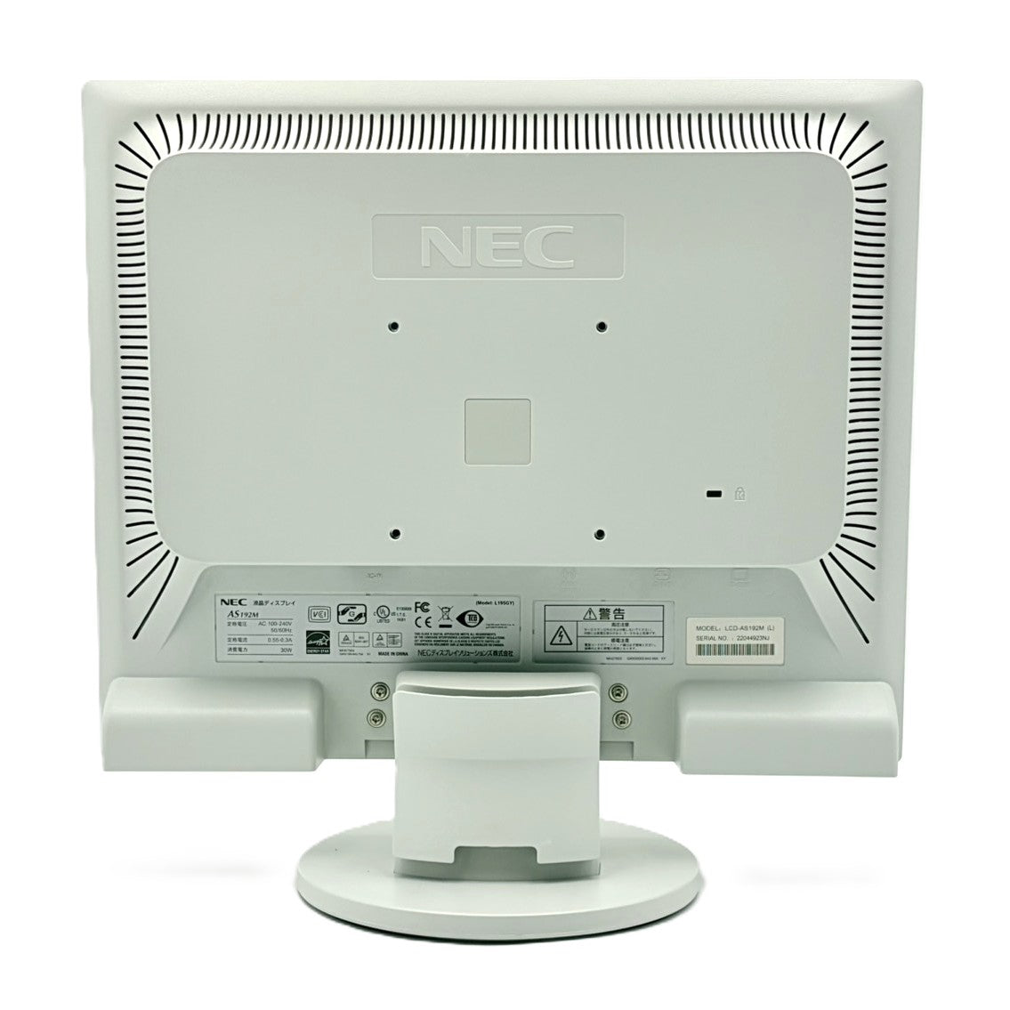【中古モニター】19インチ メーカー NEC 型番 LCD-ASAS192M 入力端子 D-Sub DVI 解像度 1280x1024 Cランク 中古 液晶 モニター PC ディスプレイ