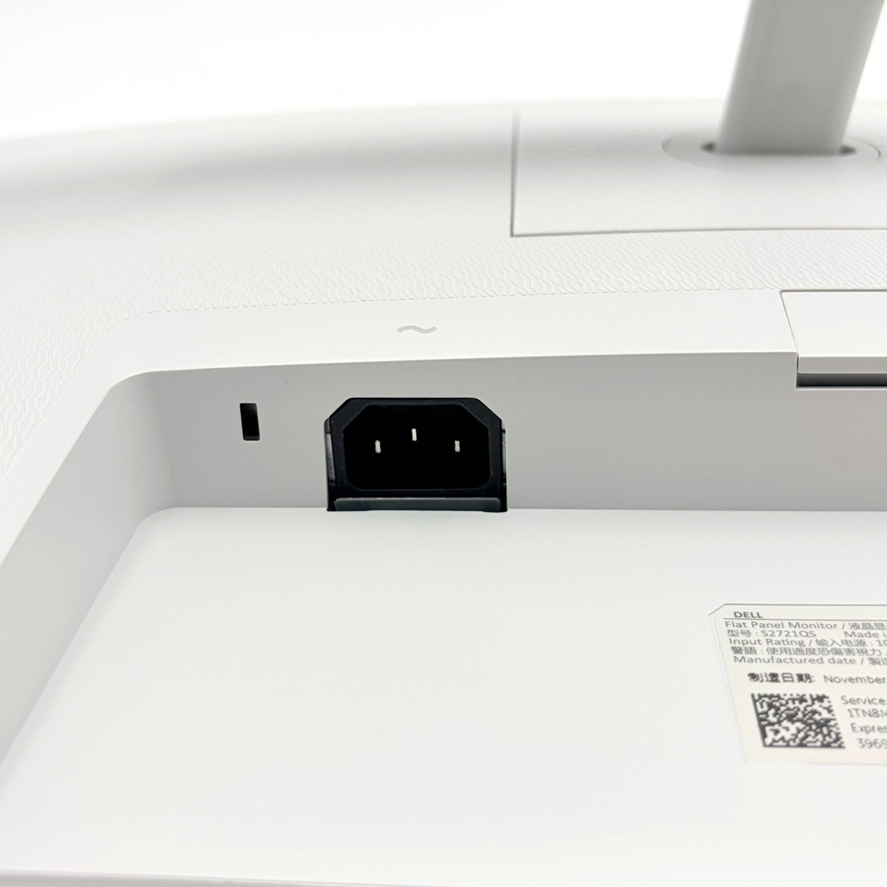 【中古モニター】27インチ メーカー DELL 型番 S2721QS 入力端子 HDMI DisplayPort 解像度 3840x2160 Aランク 中古 液晶 モニター PC ディスプレイ