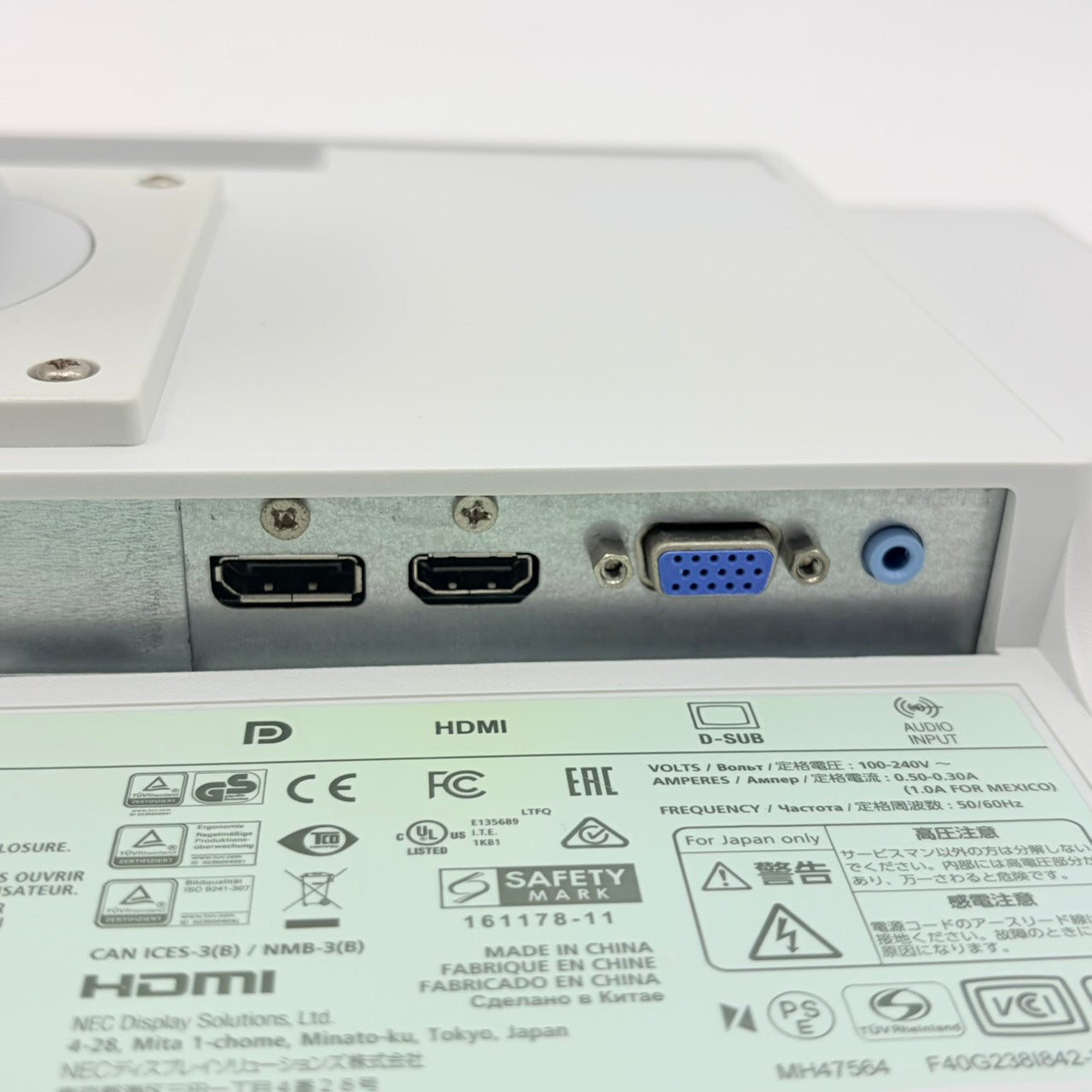 【中古モニター】23.8インチ メーカー NEC 型番 LCD-E241N-2 入力端子 HDMI D-Sub DisplayPort 解像度 1920×1080 Cランク 中古 液晶 モニター PC ディスプレイ