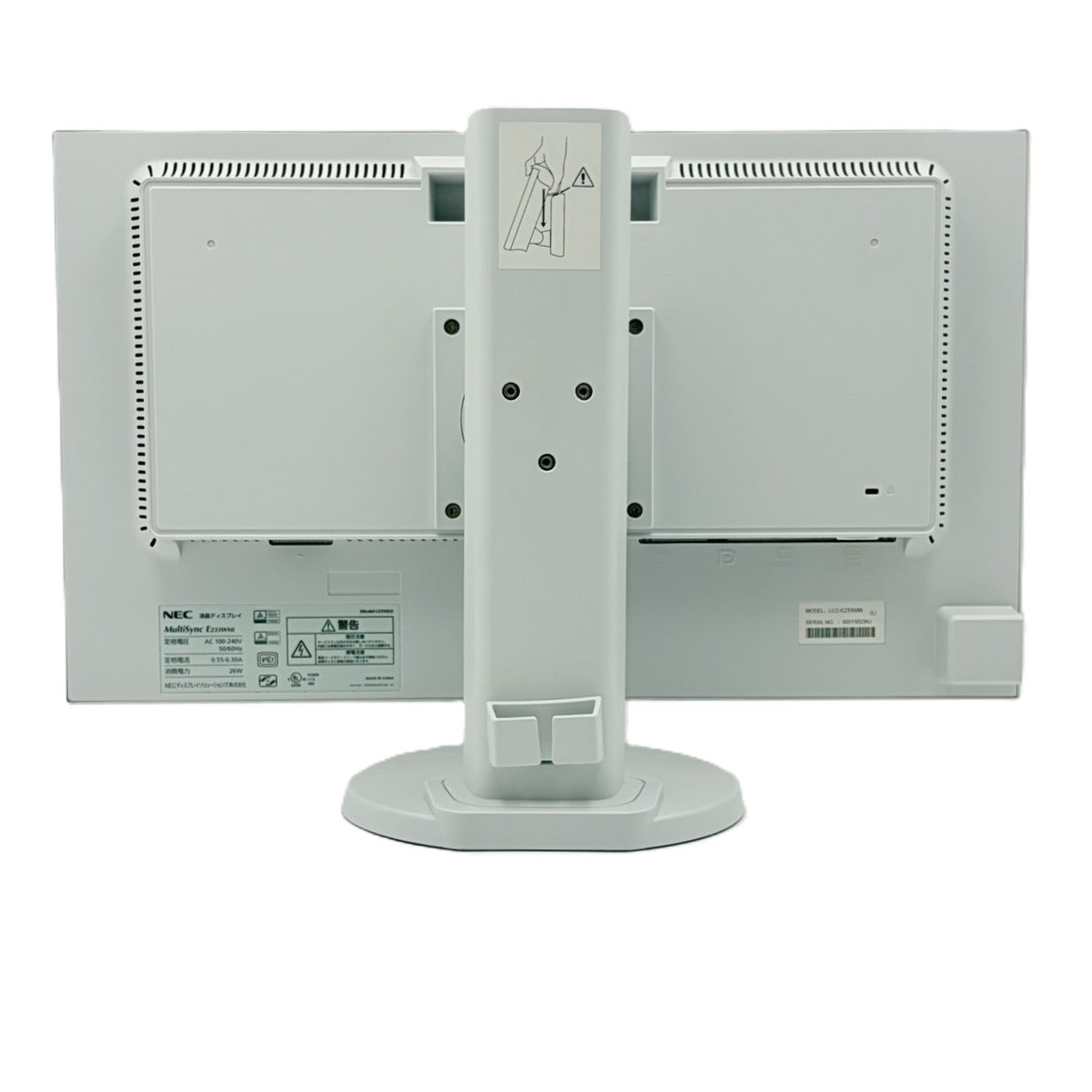 【中古モニター】23インチ メーカー NEC 型番 LCD-E233WMI 入力端子 D-Sub DVI DisplayPort 解像度 1920×1080 Bランク 中古 液晶 モニター PC ディスプレイ