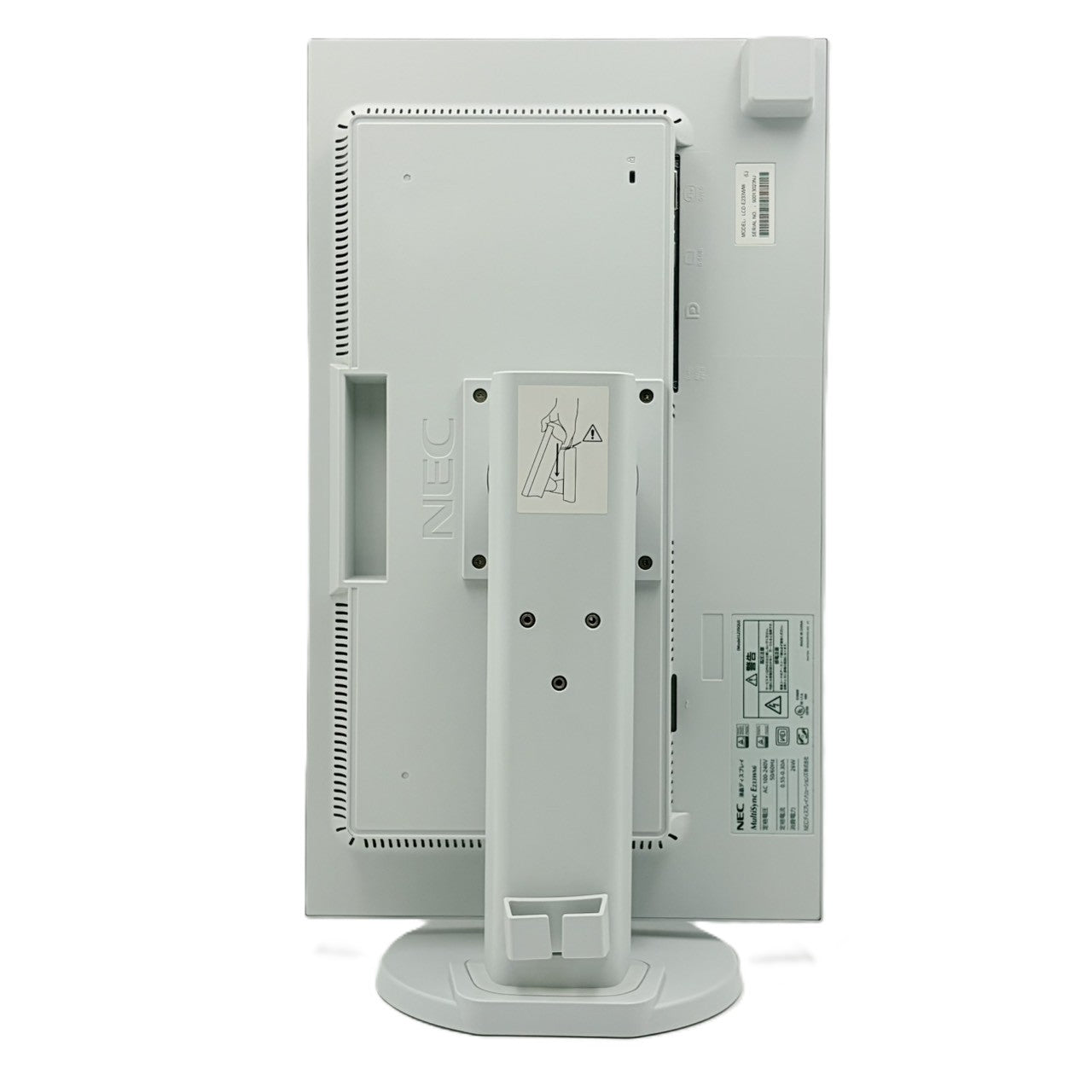 【中古モニター】23インチ メーカー NEC 型番 LCD-E233WMI 入力端子 D-Sub DVI DisplayPort 解像度 1920×1080 Bランク 中古 液晶 モニター PC ディスプレイ