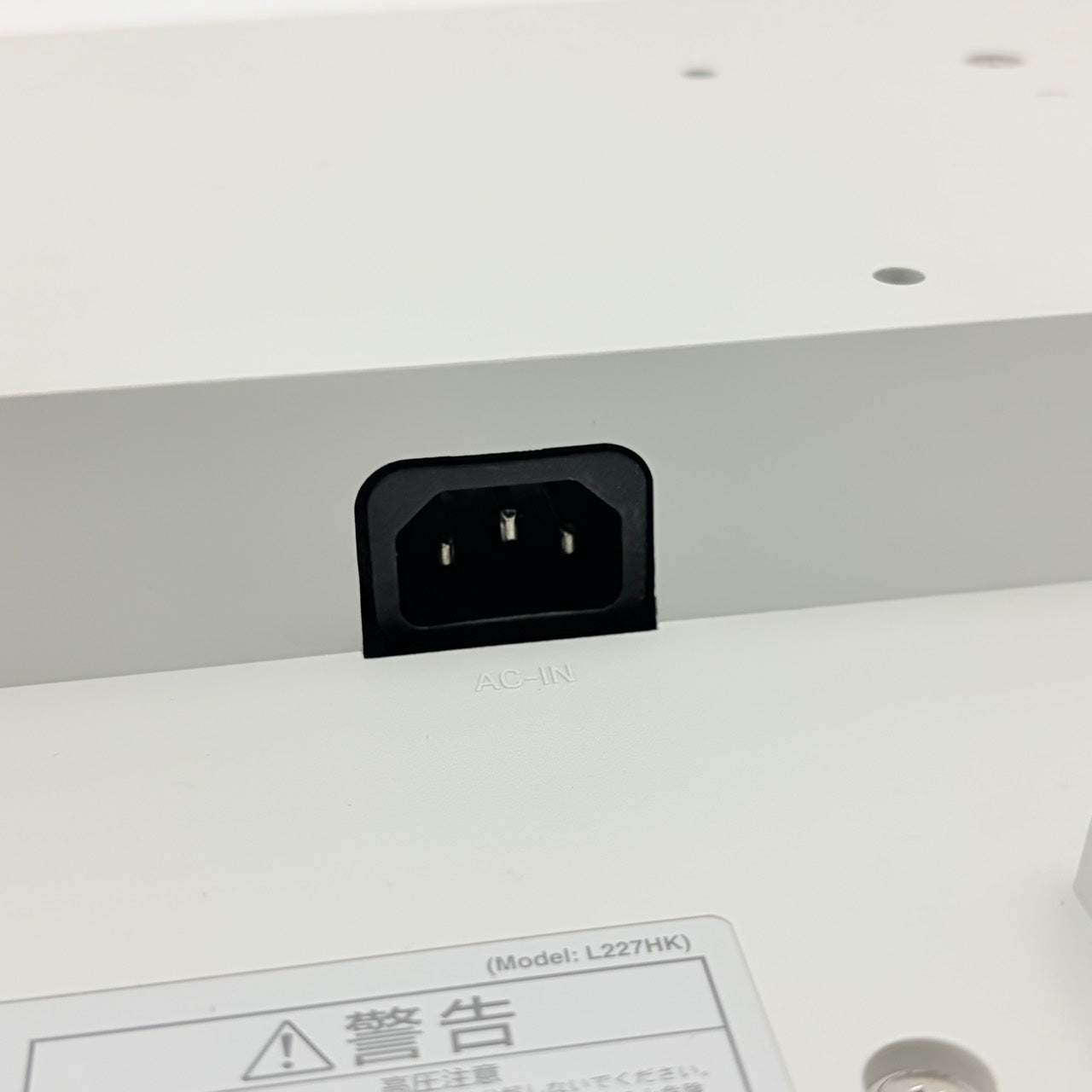 【中古モニター】22インチ メーカー NEC 型番 LCD-AS221WM 入力端子 D-Sub DVI 解像度 1680×1050 Cランク 中古 液晶 モニター PC ディスプレイ