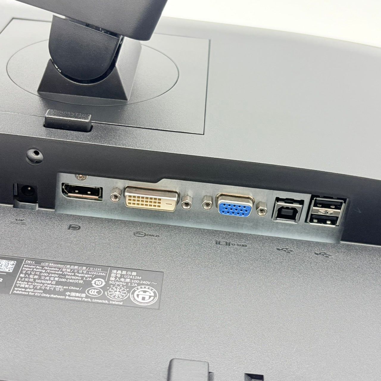 【中古モニター】24インチ メーカー DELL 型番 U2412MC 入力端子 D-Sub DVI DisplayPort 解像度 1920x1200 Aランク 中古 液晶 モニター PC ディスプレイ