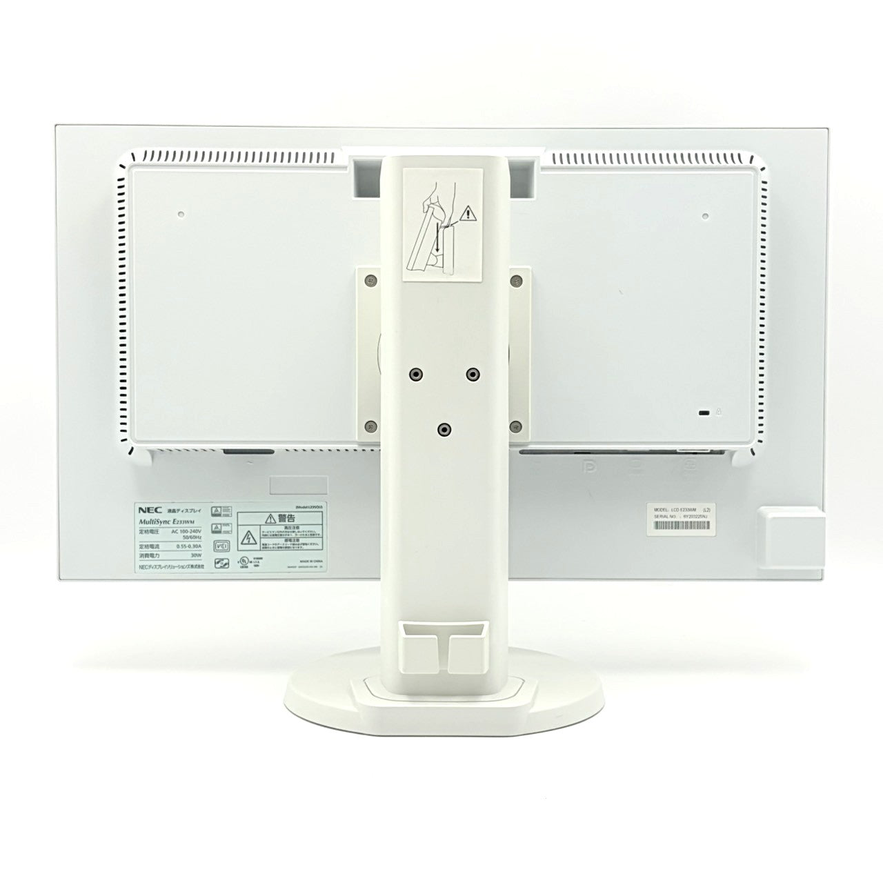 【中古モニター】23インチ メーカー NEC 型番 LCD-E233WM 入力端子 D-Sub DVI DisplayPort 解像度 1920×1080 Bランク 中古 液晶 モニター PC ディスプレイ
