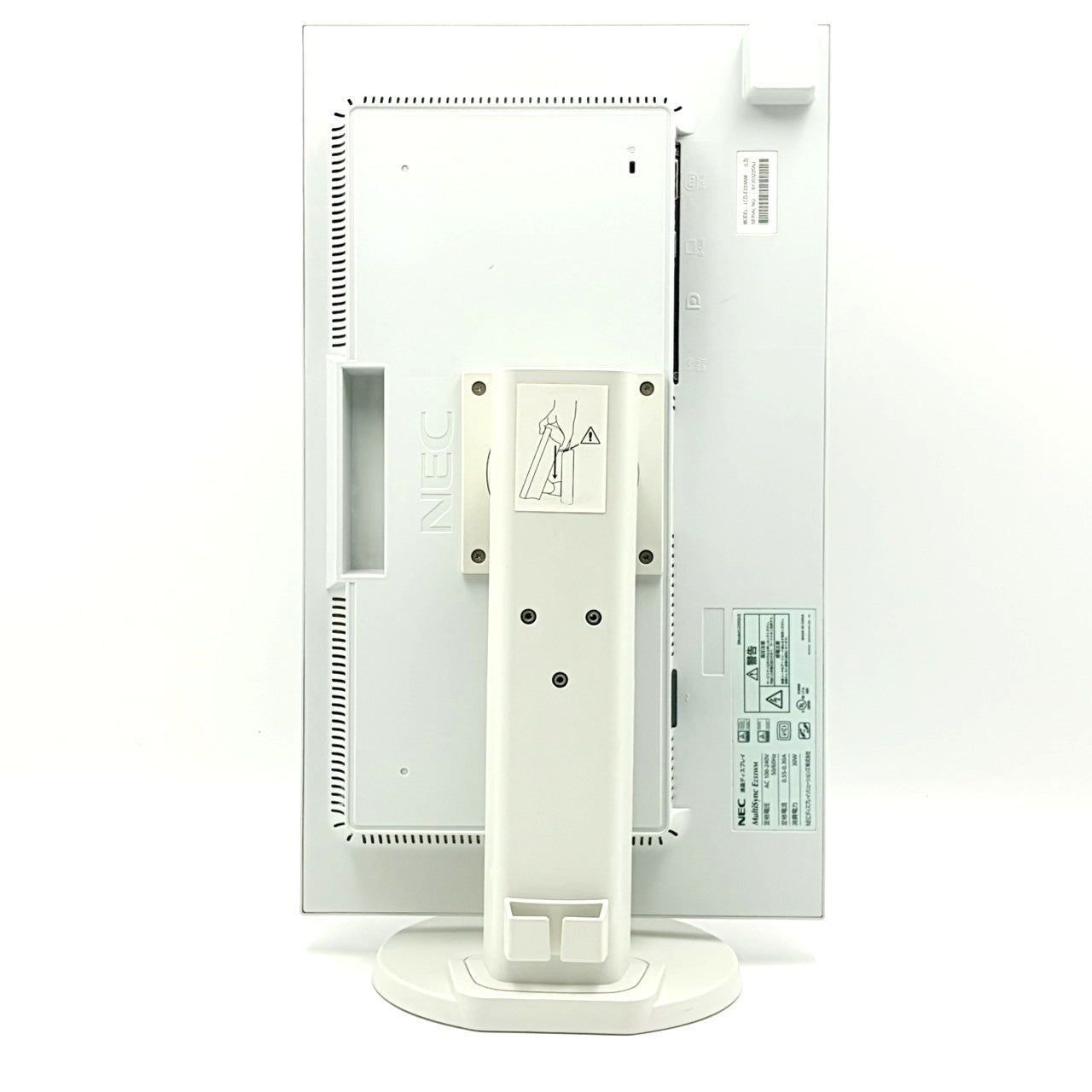 【中古モニター】23インチ メーカー NEC 型番 LCD-E233WM 入力端子 D-Sub DVI DisplayPort 解像度 1920×1080 Cランク 中古 液晶 モニター PC ディスプレイ