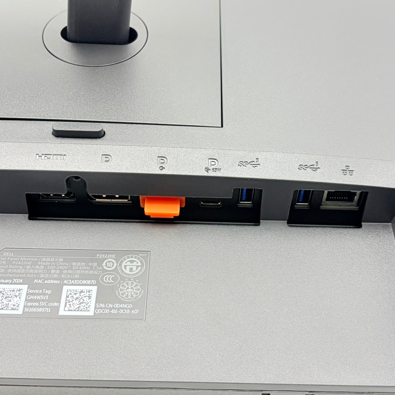 【中古モニター】23.8インチ メーカー DELL 型番 P2422HE 入力端子 HDMI DisplayPort 解像度 1920x1080 Aランク 中古 液晶 モニター PC ディスプレイ