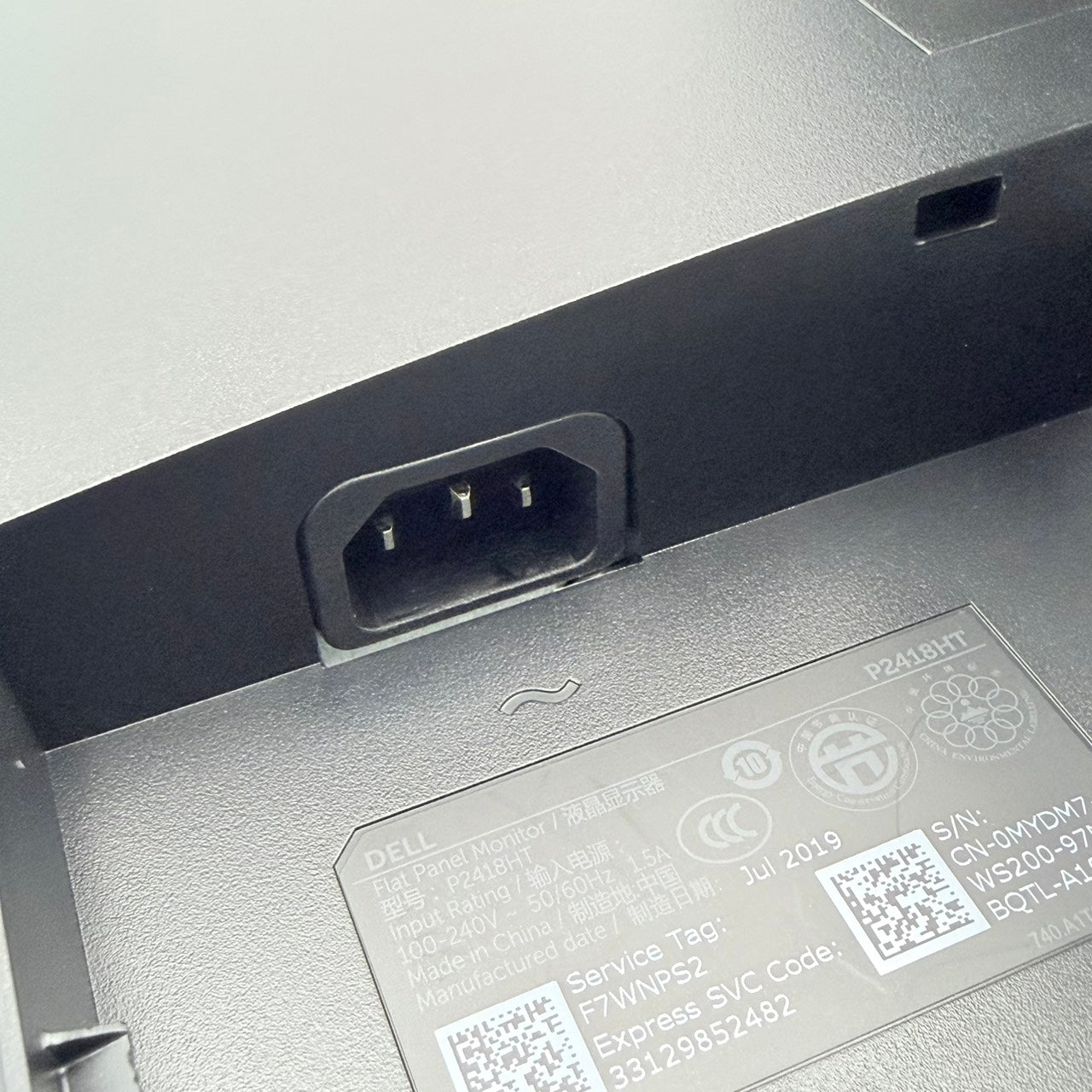 【中古モニター】23.8インチ メーカー DELL 型番 P2418HT 入力端子 HDMI D-Sub DisplayPort 解像度 1920x1200 Bランク 中古 液晶 モニター PC ディスプレイ