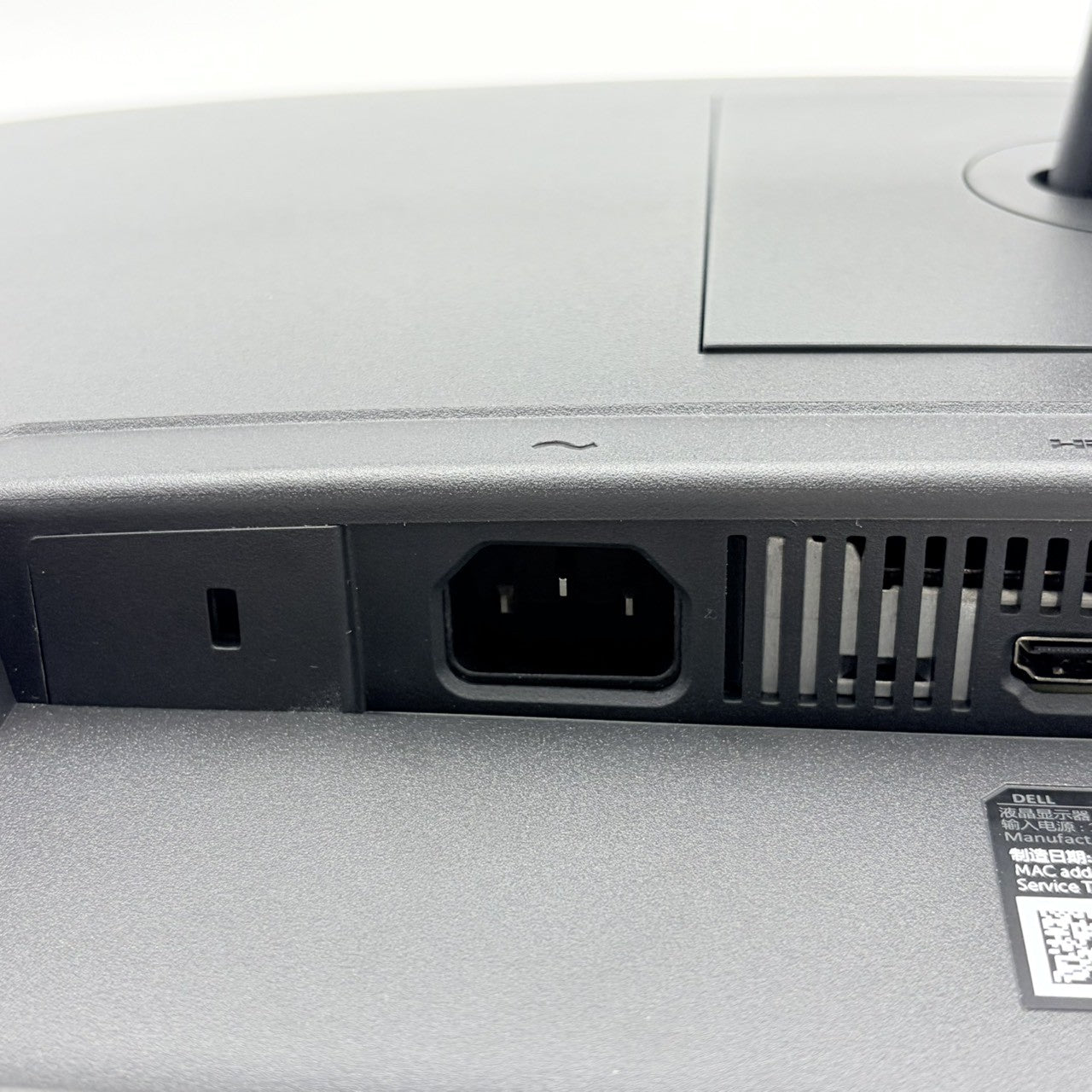 中古モニター】23.8インチ メーカー DELL 型番 P2425HE 入力端子 HDMI