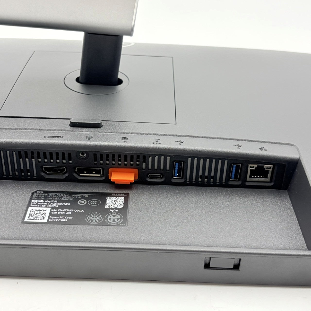 中古モニター】23.8インチ メーカー DELL 型番 P2425HE 入力端子 HDMI