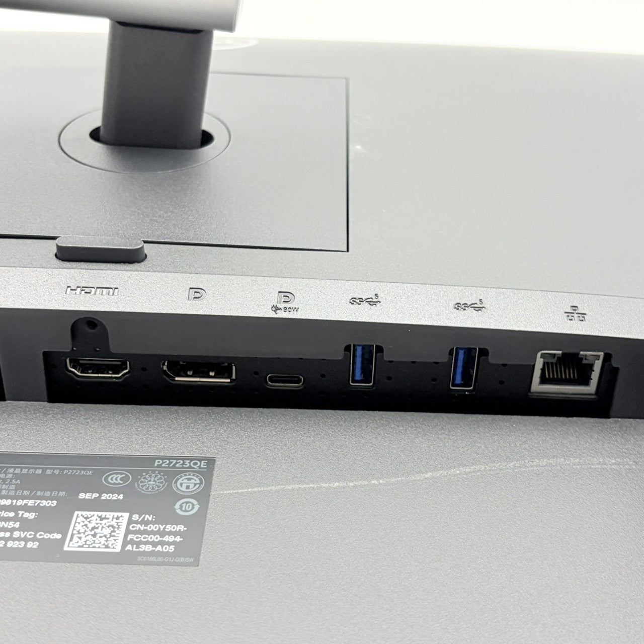 中古モニター】27インチ メーカー DELL 型番 P2723QE 入力端子 HDMI