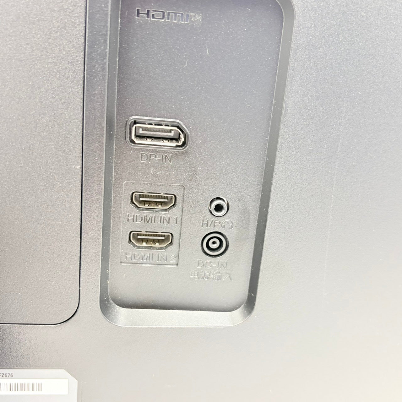 【中古モニター】27インチ メーカー LG 型番 34WP60C-B 入力端子 HDMI Displayport 解像度 3440x1440 Cランク 中古 液晶 モニター PC ディスプレイ