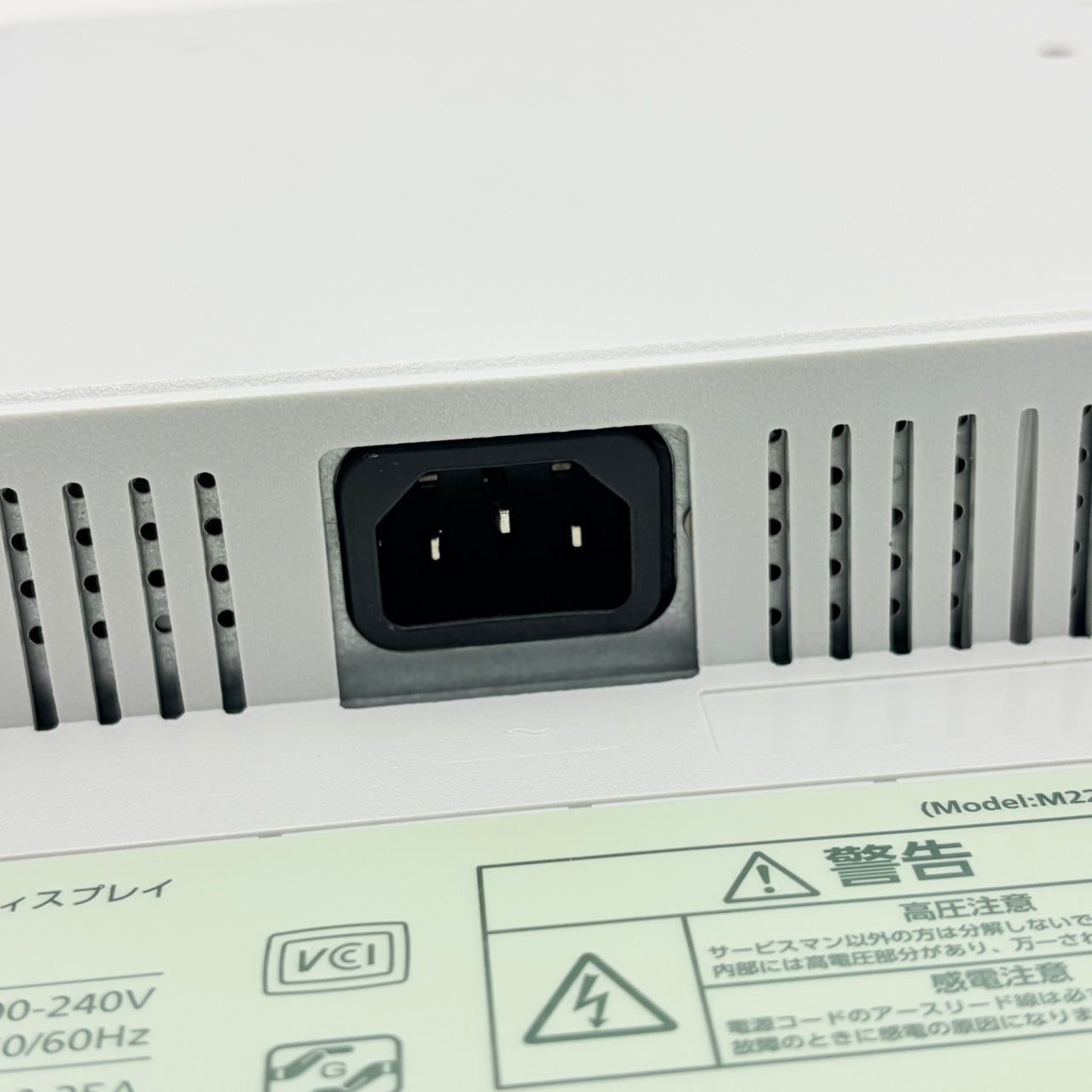 【中古モニター】21.5インチ メーカー NEC 型番 LCD-L220W 入力端子 D-Sub DVI 解像度 1920x1080 Bランク 中古 液晶 モニター PC ディスプレイ