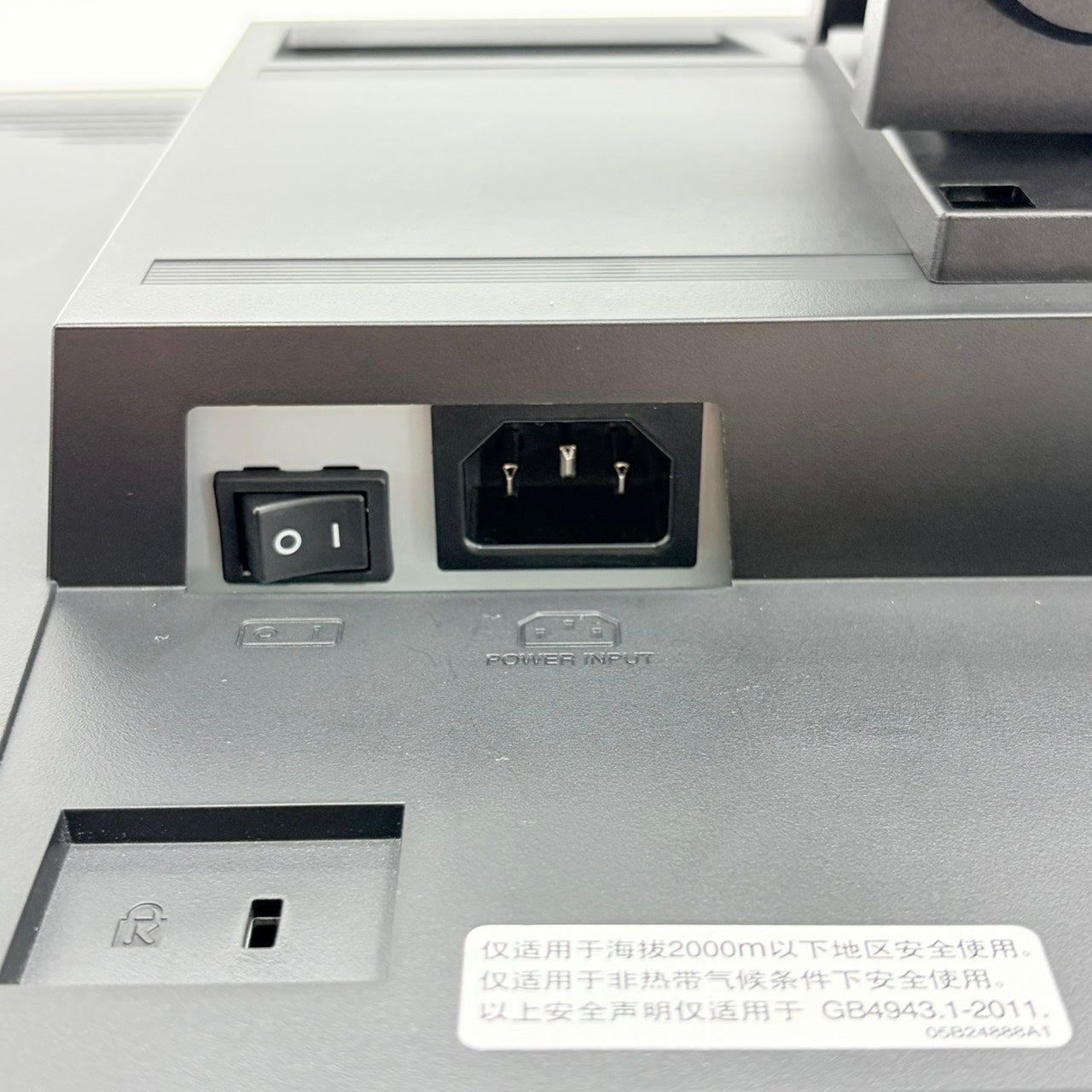【中古モニター】27インチ メーカー EIZO 型番 EV2736W 入力端子 DVI DisplayPort 解像度 2560x1440 Cランク 中古 液晶 モニター PC ディスプレイ